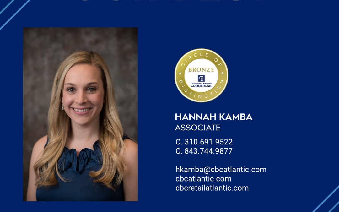 HANNAH KAMBA NAMED TO COLDWELL BANKER COMMERCIAL 2023 BRONZE CIRCLE OF DISTINCTION